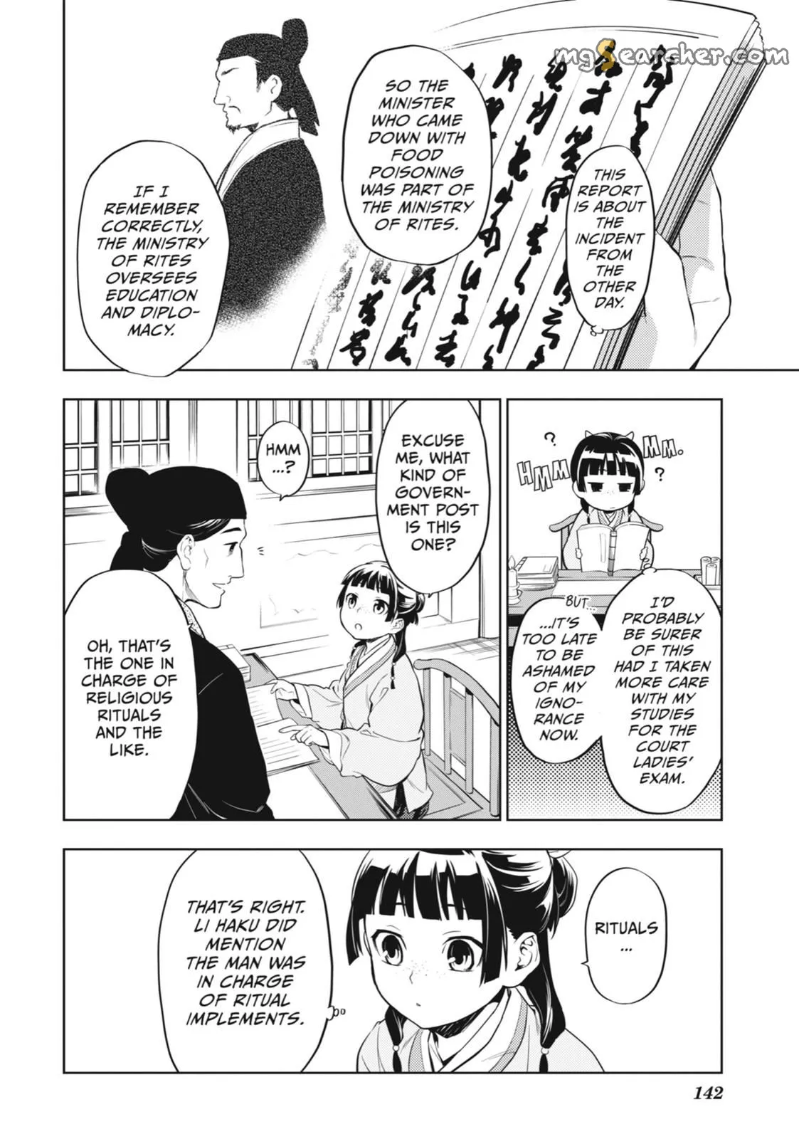 Read Kusuriya no Hitorigoto (EN) Manga Online