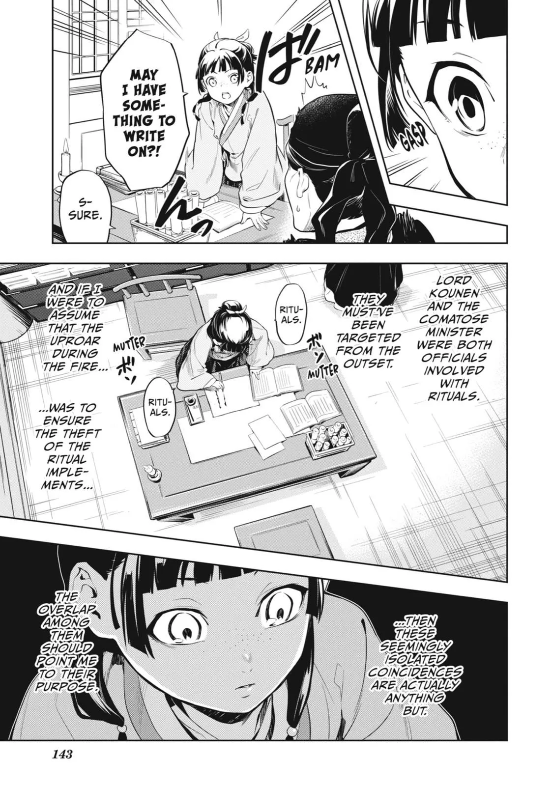 Read Kusuriya no Hitorigoto (EN) Manga Online