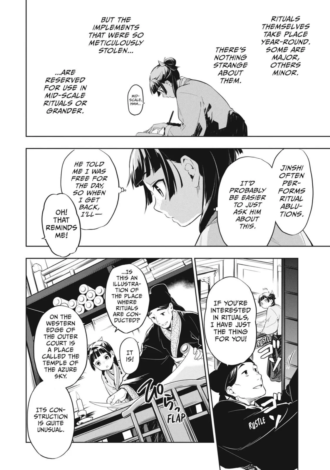 Read Kusuriya no Hitorigoto (EN) Manga Online