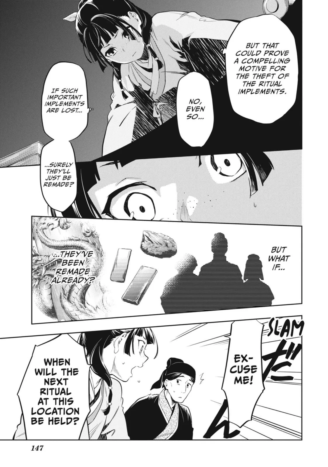 Read Kusuriya no Hitorigoto (EN) Manga Online