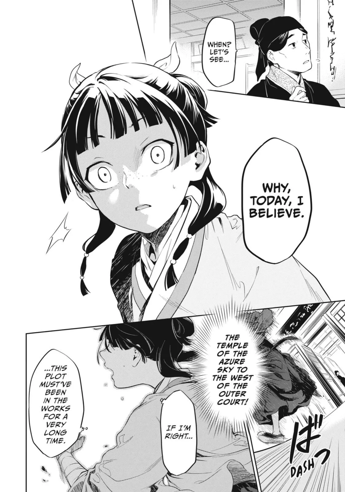 Read Kusuriya no Hitorigoto (EN) Manga Online