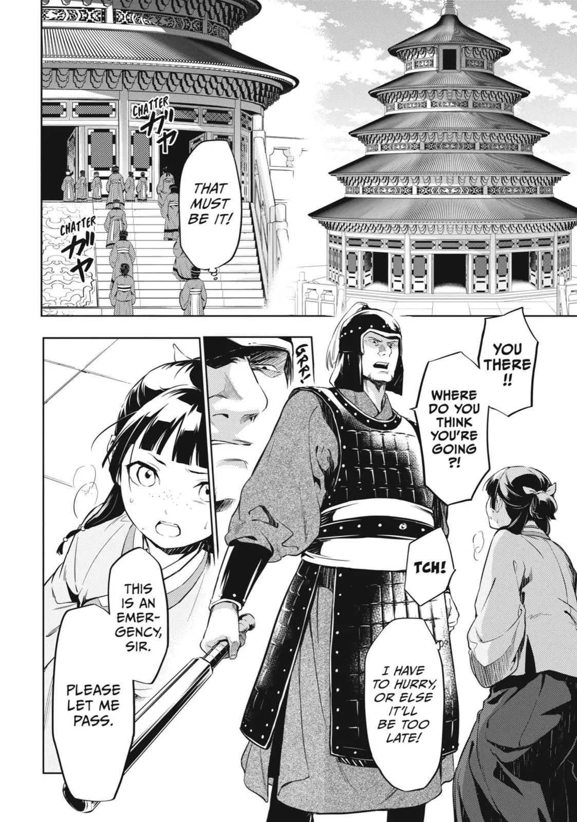 Read Kusuriya no Hitorigoto (EN) Manga Online