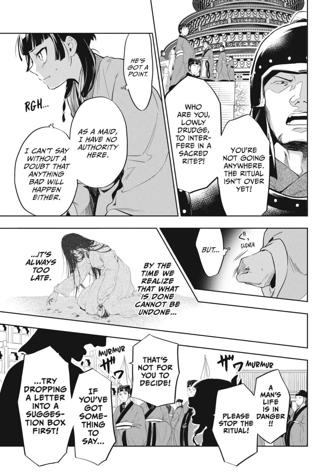Read Kusuriya no Hitorigoto (EN) Manga Online