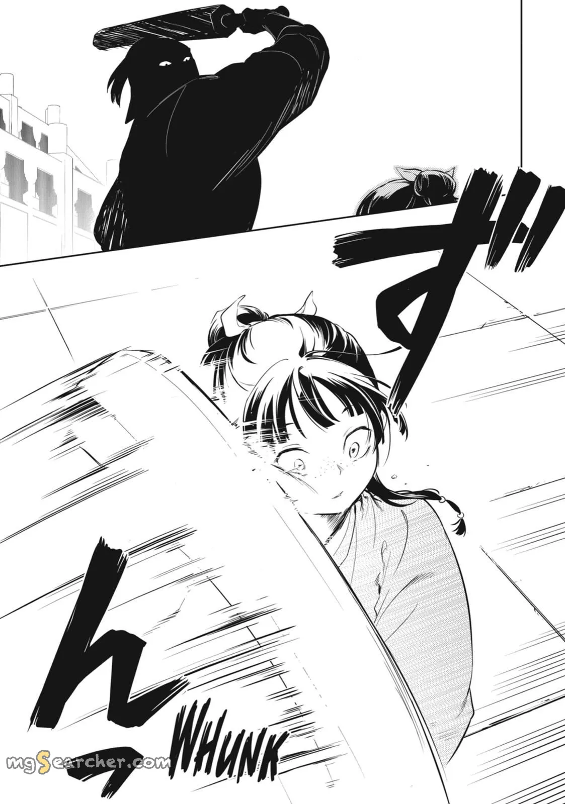 Read Kusuriya no Hitorigoto (EN) Manga Online