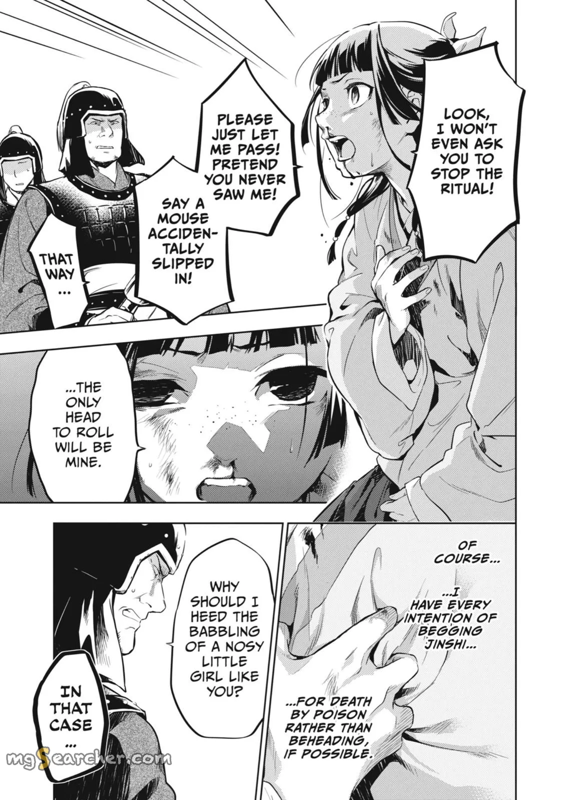 Read Kusuriya no Hitorigoto (EN) Manga Online