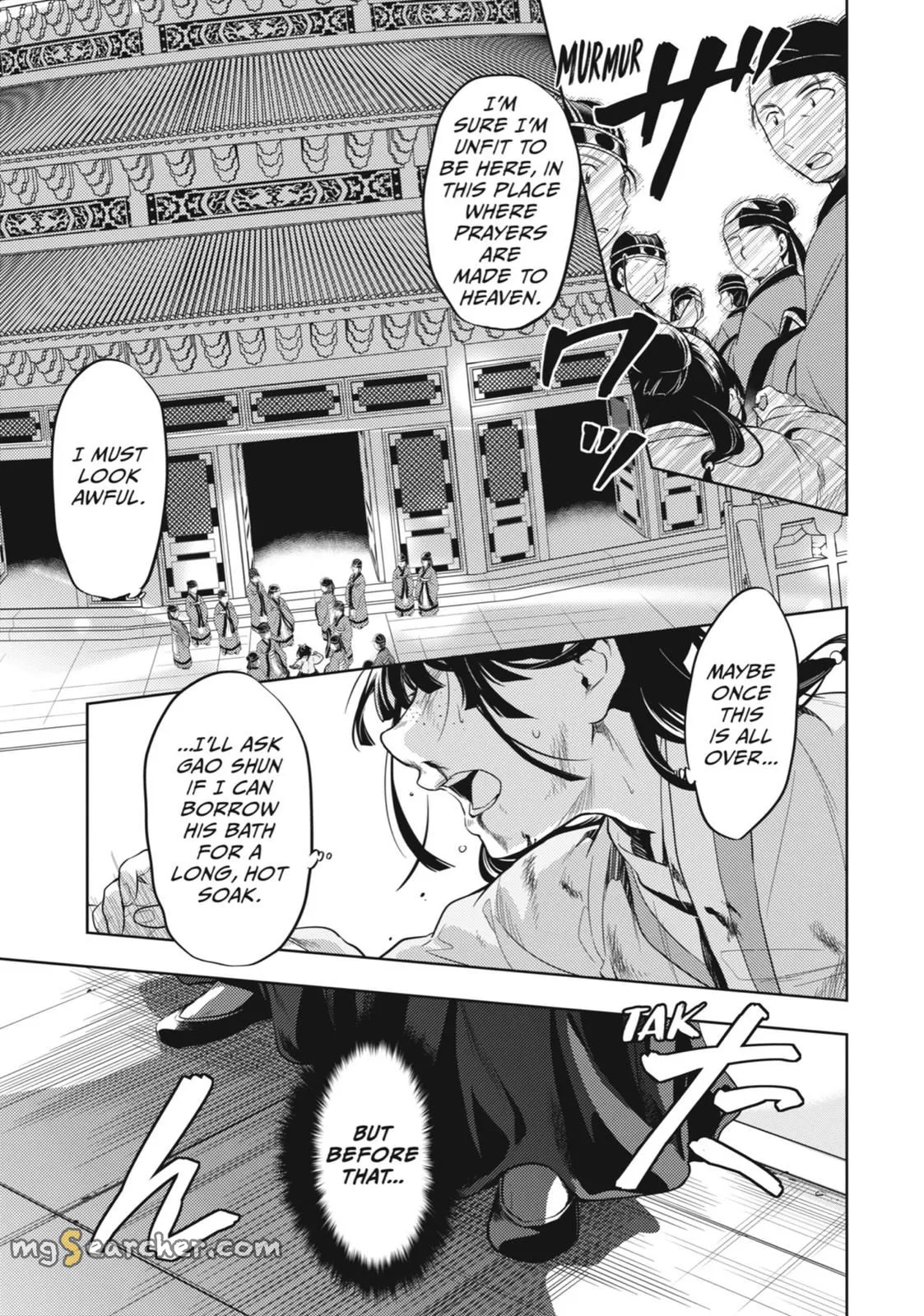 Read Kusuriya no Hitorigoto (EN) Manga Online
