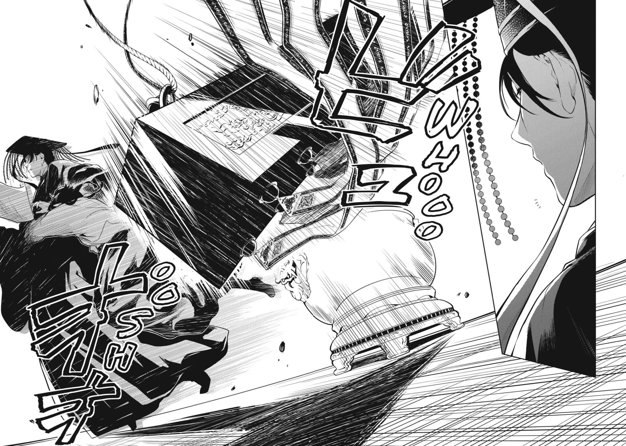 Read Kusuriya no Hitorigoto (EN) Manga Online