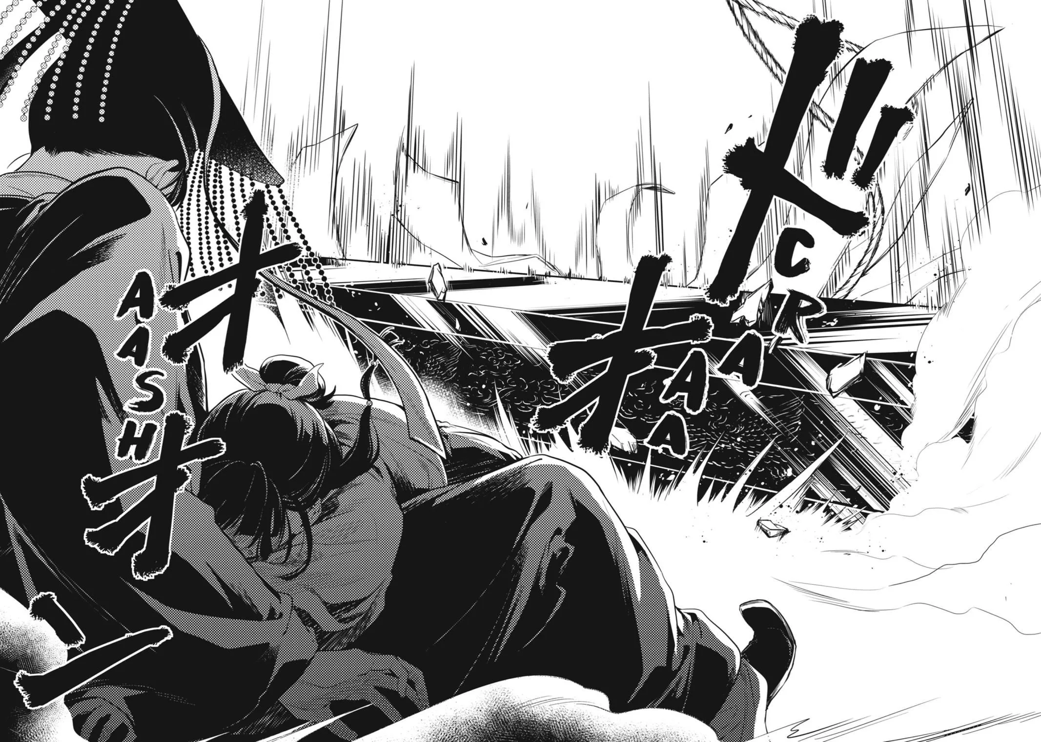 Read Kusuriya no Hitorigoto (EN) Manga Online