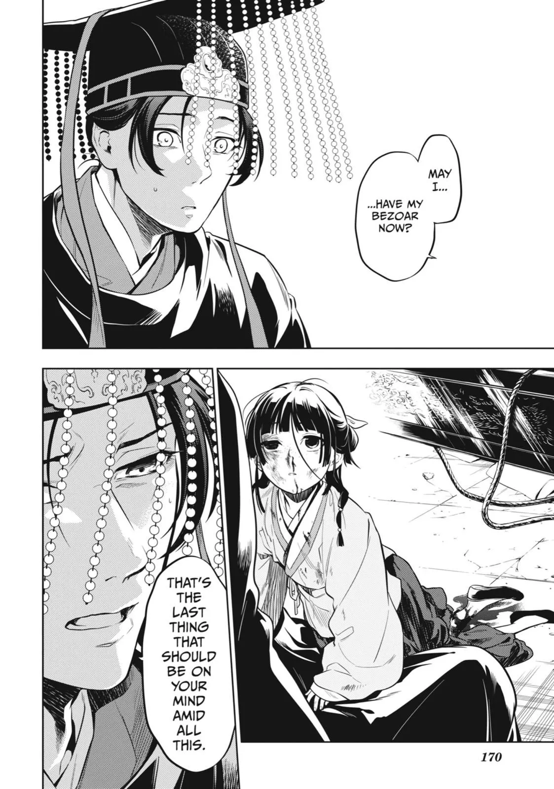 Read Kusuriya no Hitorigoto (EN) Manga Online