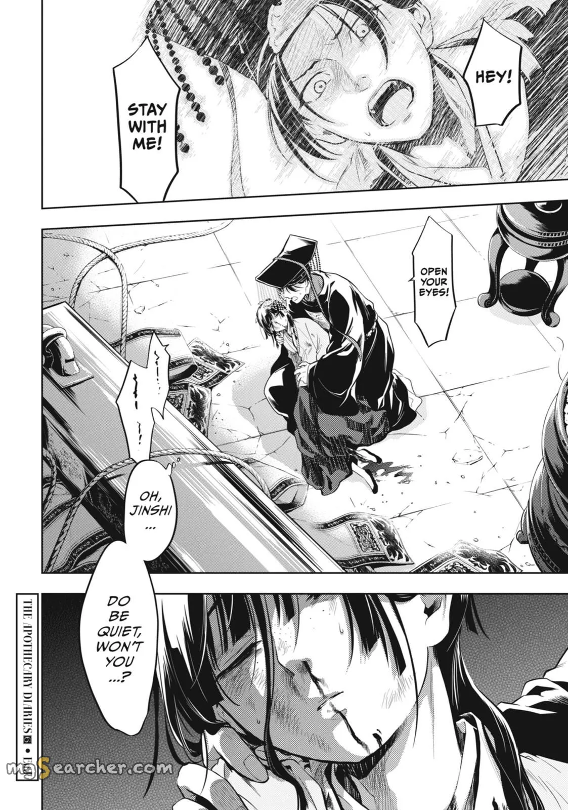 Read Kusuriya no Hitorigoto (EN) Manga Online