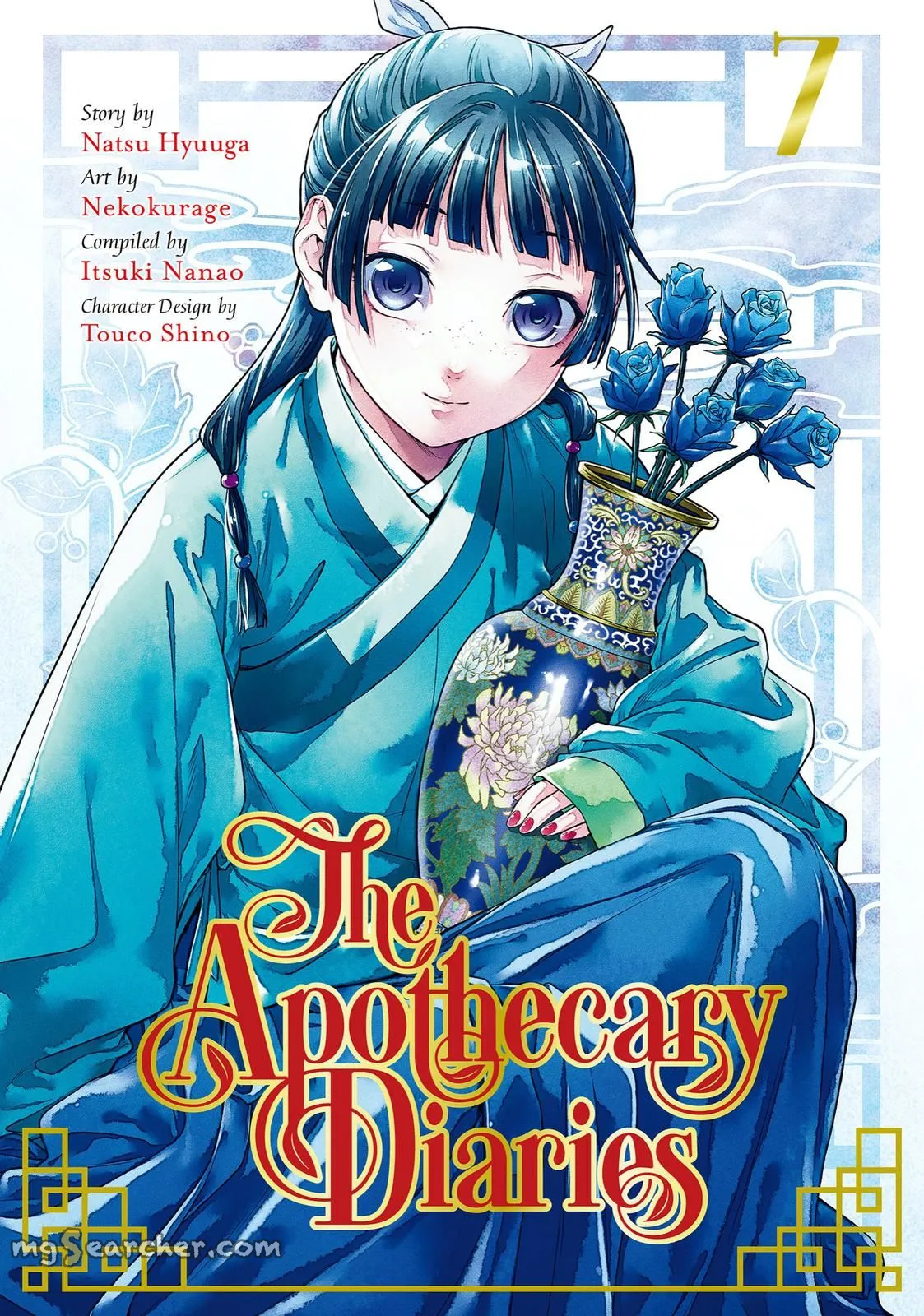Read Kusuriya no Hitorigoto (EN) Manga Online