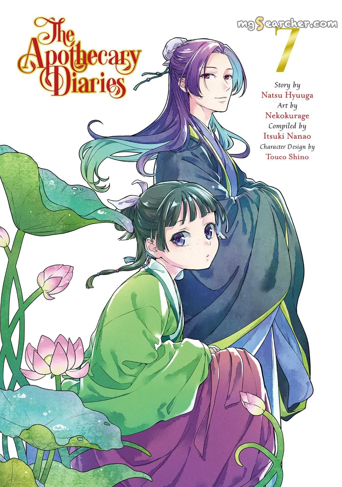 Read Kusuriya no Hitorigoto (EN) Manga Online