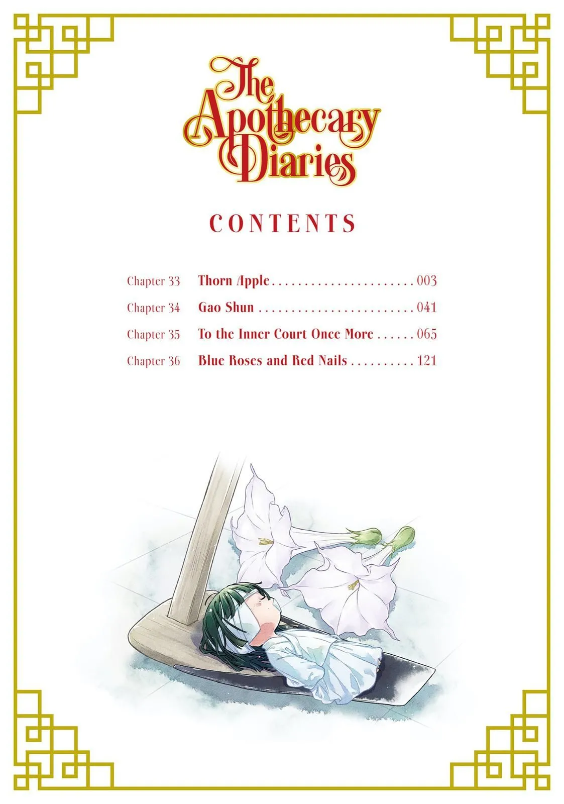 Read Kusuriya no Hitorigoto (EN) Manga Online