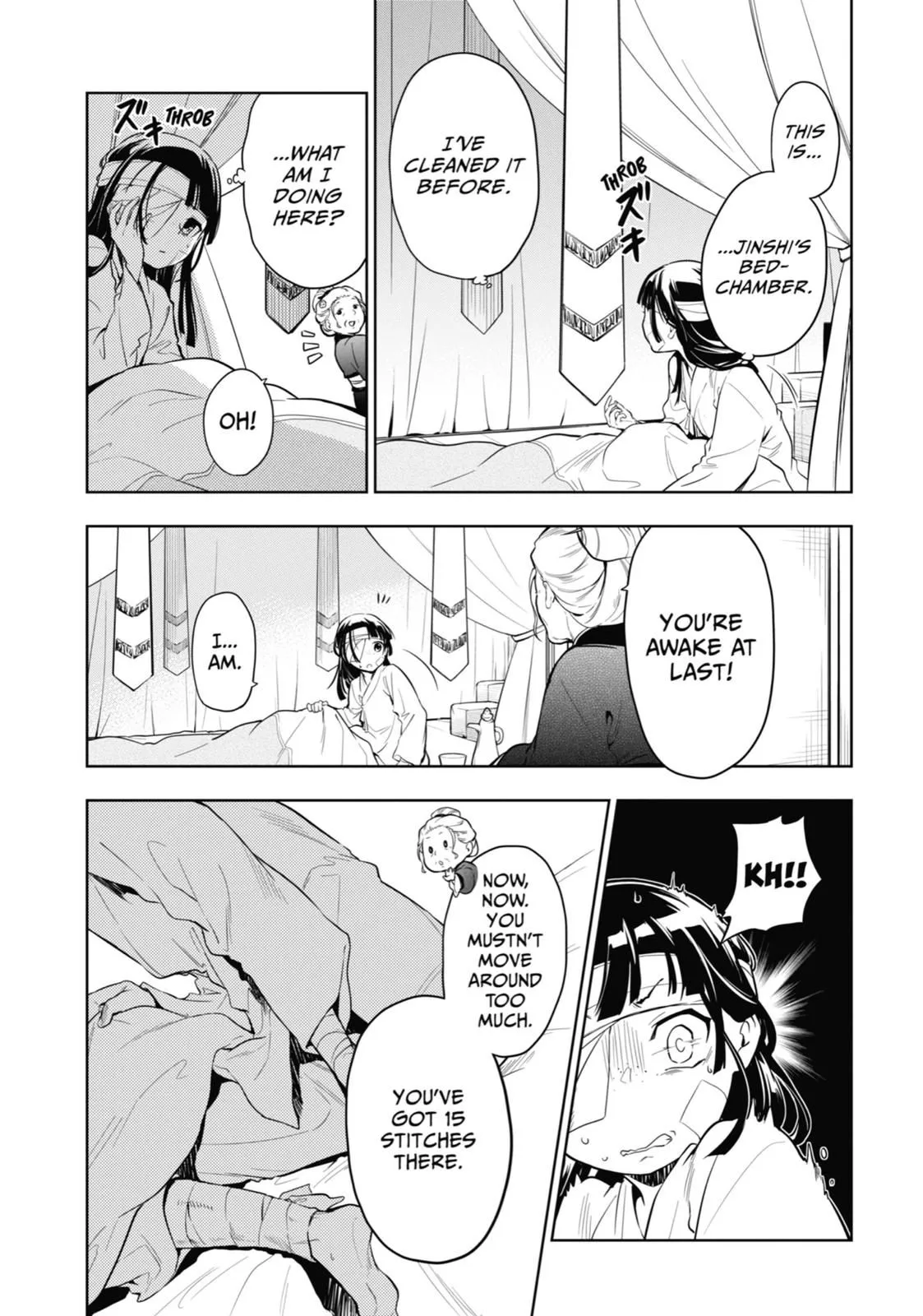 Read Kusuriya no Hitorigoto (EN) Manga Online