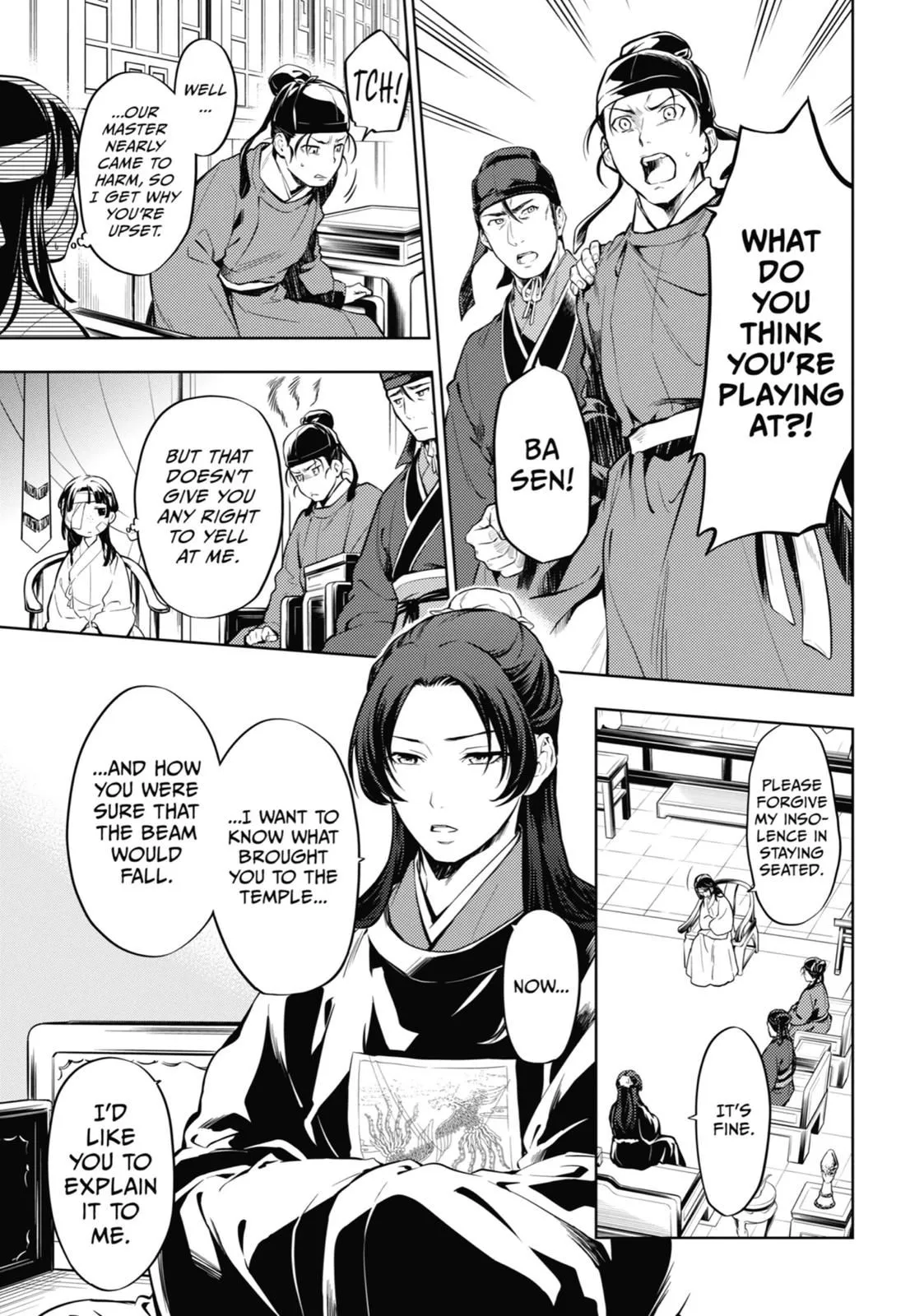 Read Kusuriya no Hitorigoto (EN) Manga Online