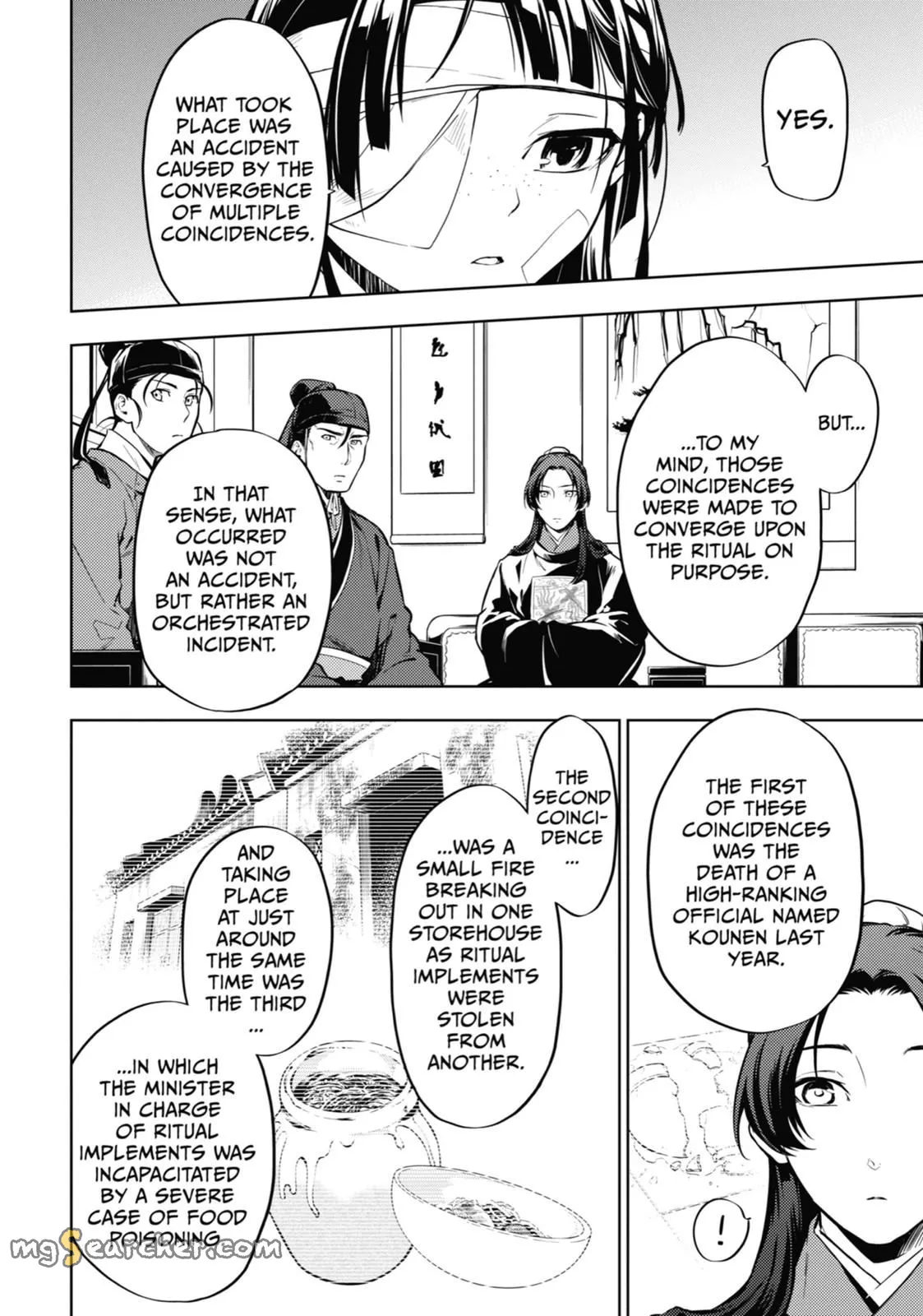 Read Kusuriya no Hitorigoto (EN) Manga Online