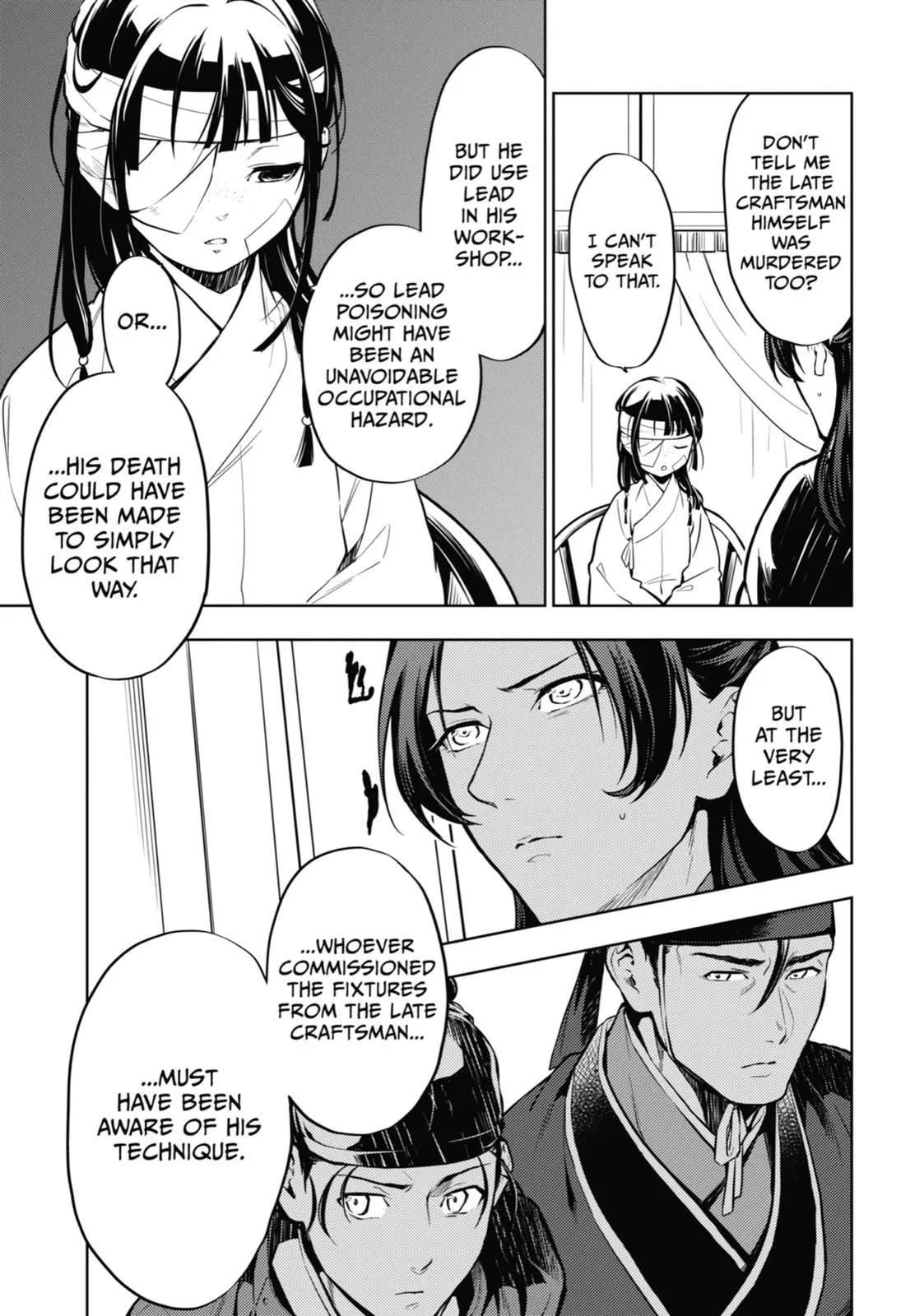 Read Kusuriya no Hitorigoto (EN) Manga Online