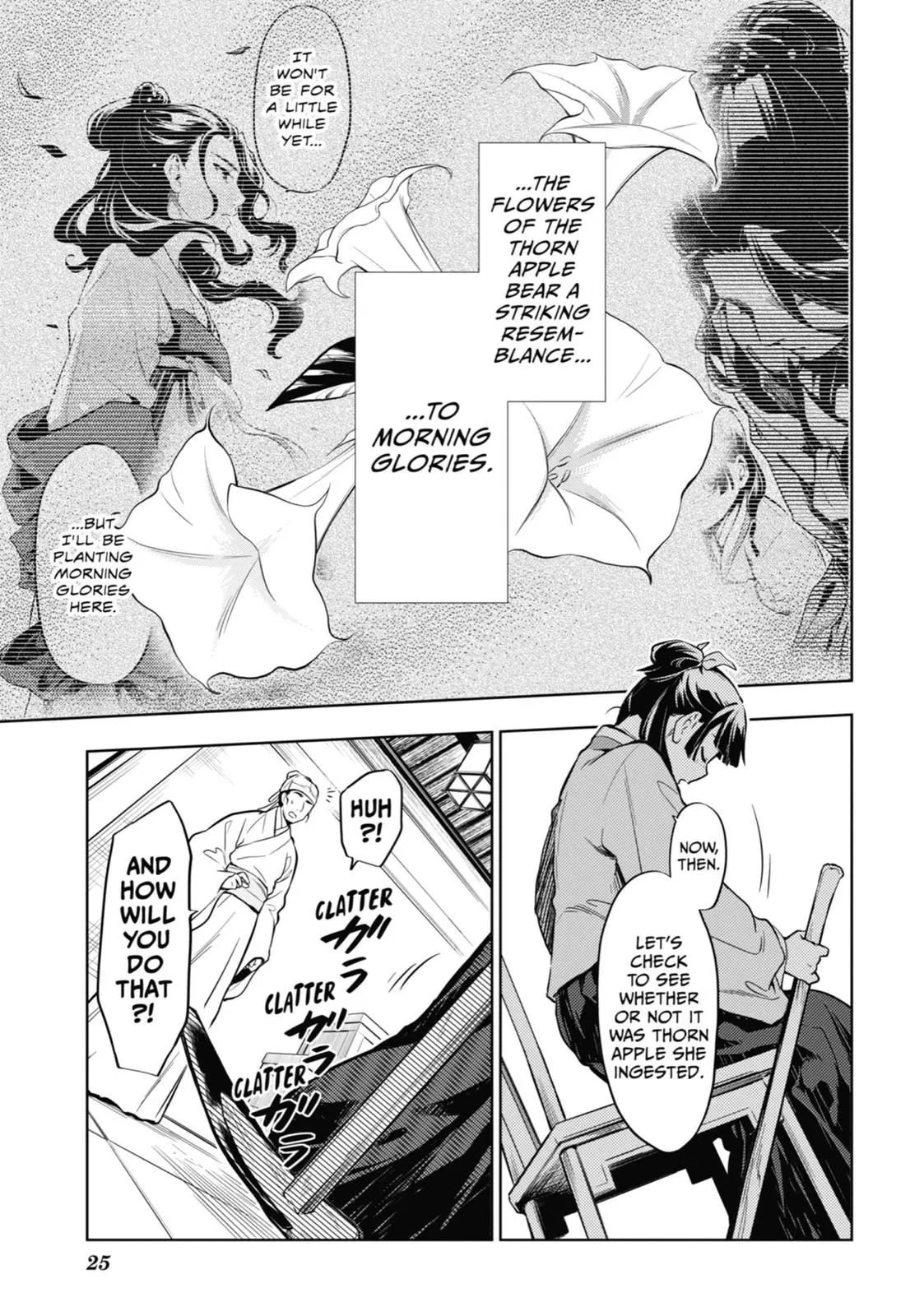 Read Kusuriya no Hitorigoto (EN) Manga Online
