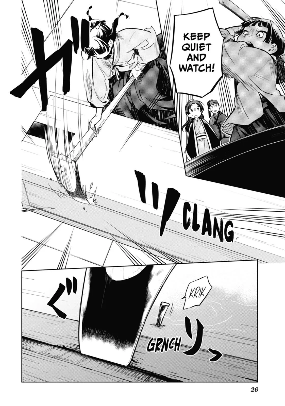 Read Kusuriya no Hitorigoto (EN) Manga Online
