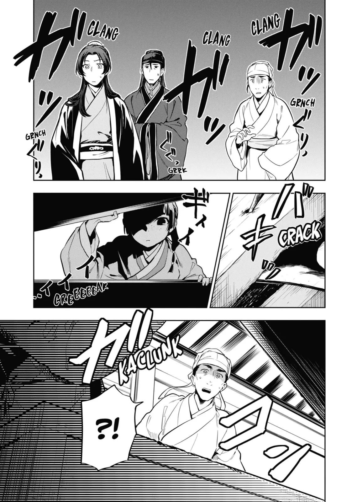 Read Kusuriya no Hitorigoto (EN) Manga Online