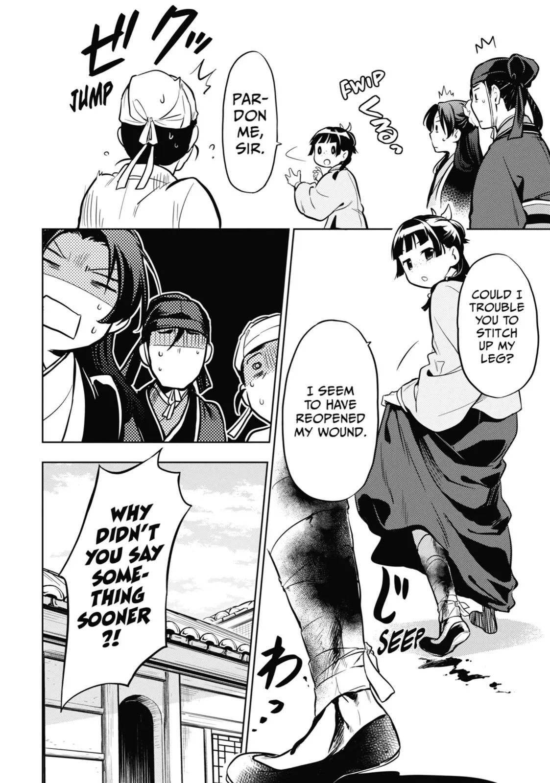 Read Kusuriya no Hitorigoto (EN) Manga Online