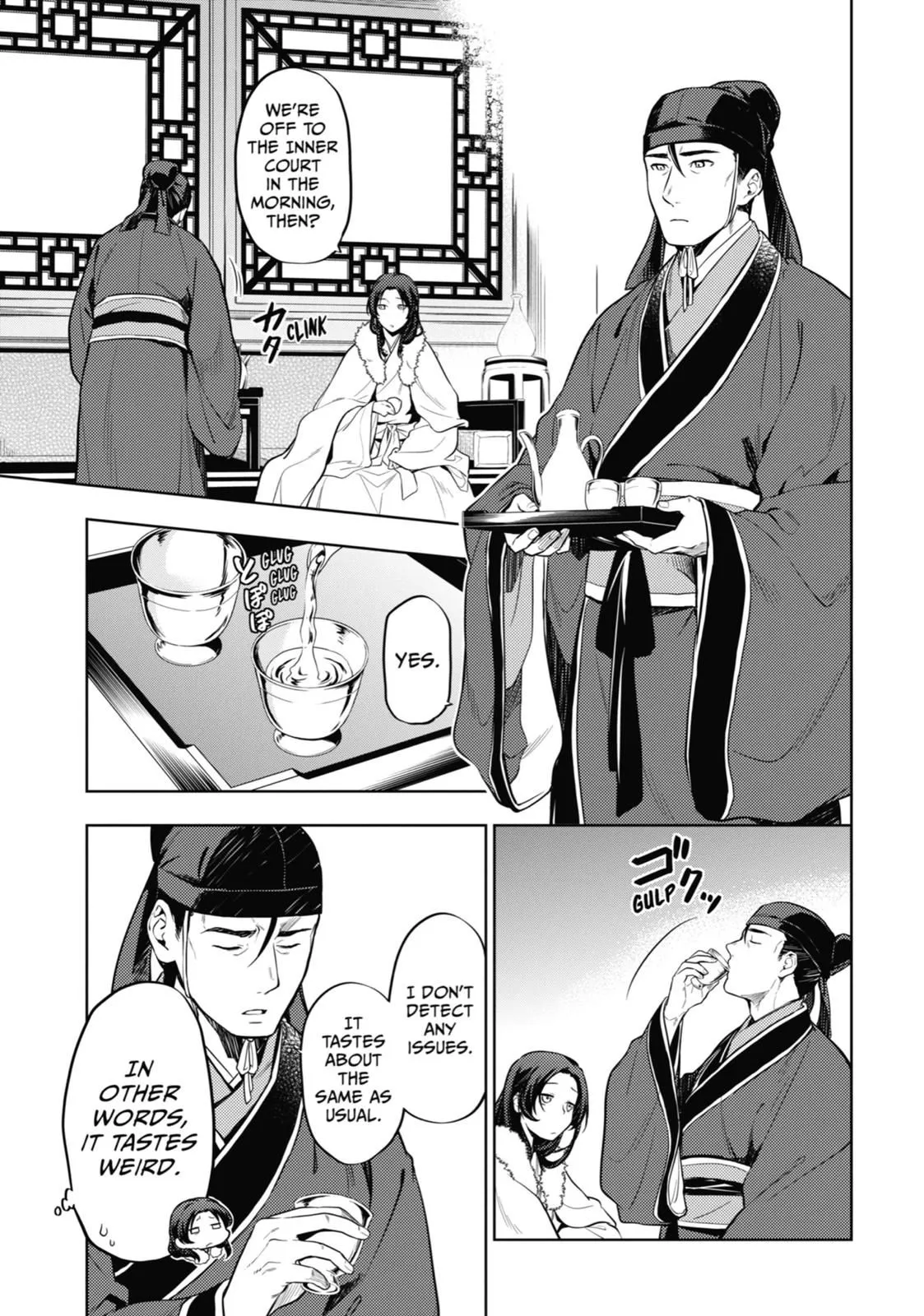 Read Kusuriya no Hitorigoto (EN) Manga Online