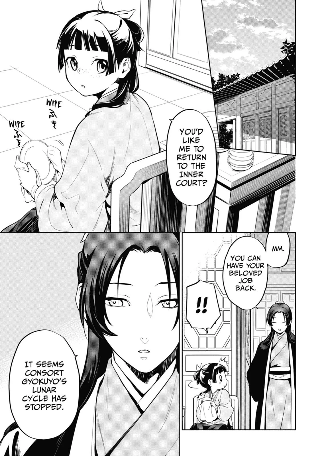Read Kusuriya no Hitorigoto (EN) Manga Online