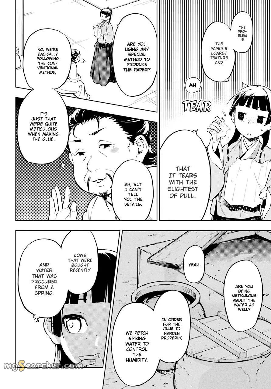 Read Kusuriya no Hitorigoto (EN) Manga Online