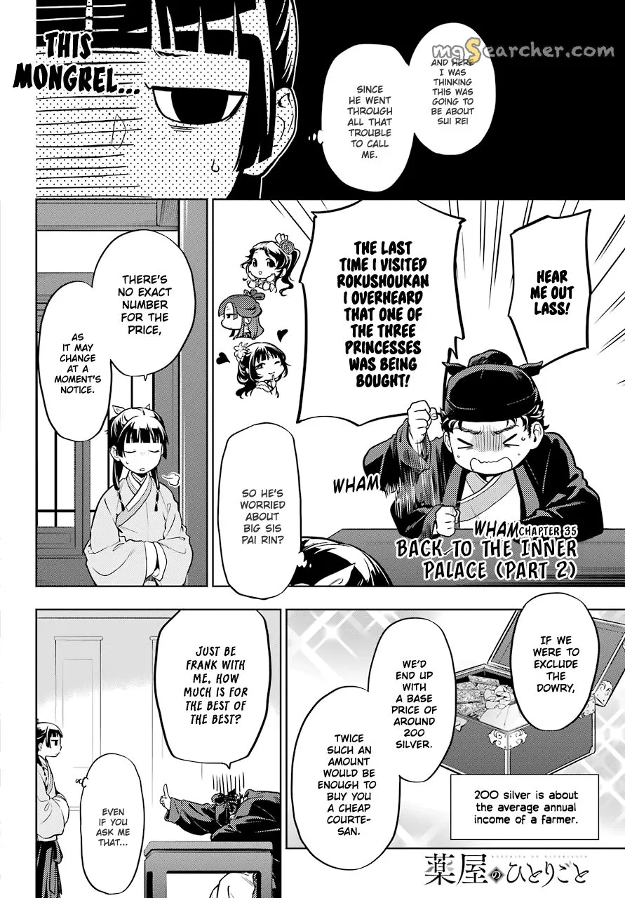 Read Kusuriya no Hitorigoto (EN) Manga Online
