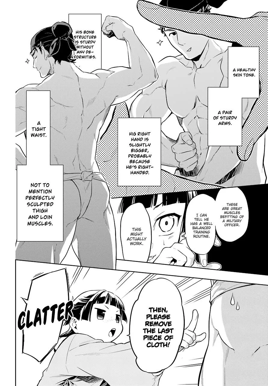 Read Kusuriya no Hitorigoto (EN) Manga Online
