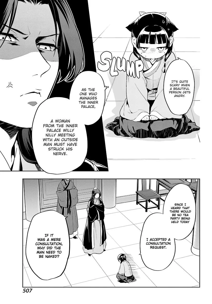 Read Kusuriya no Hitorigoto (EN) Manga Online