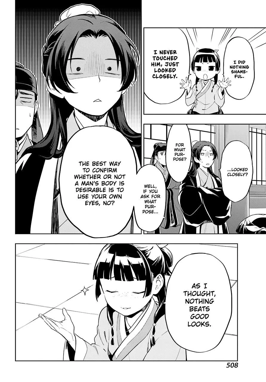 Read Kusuriya no Hitorigoto (EN) Manga Online