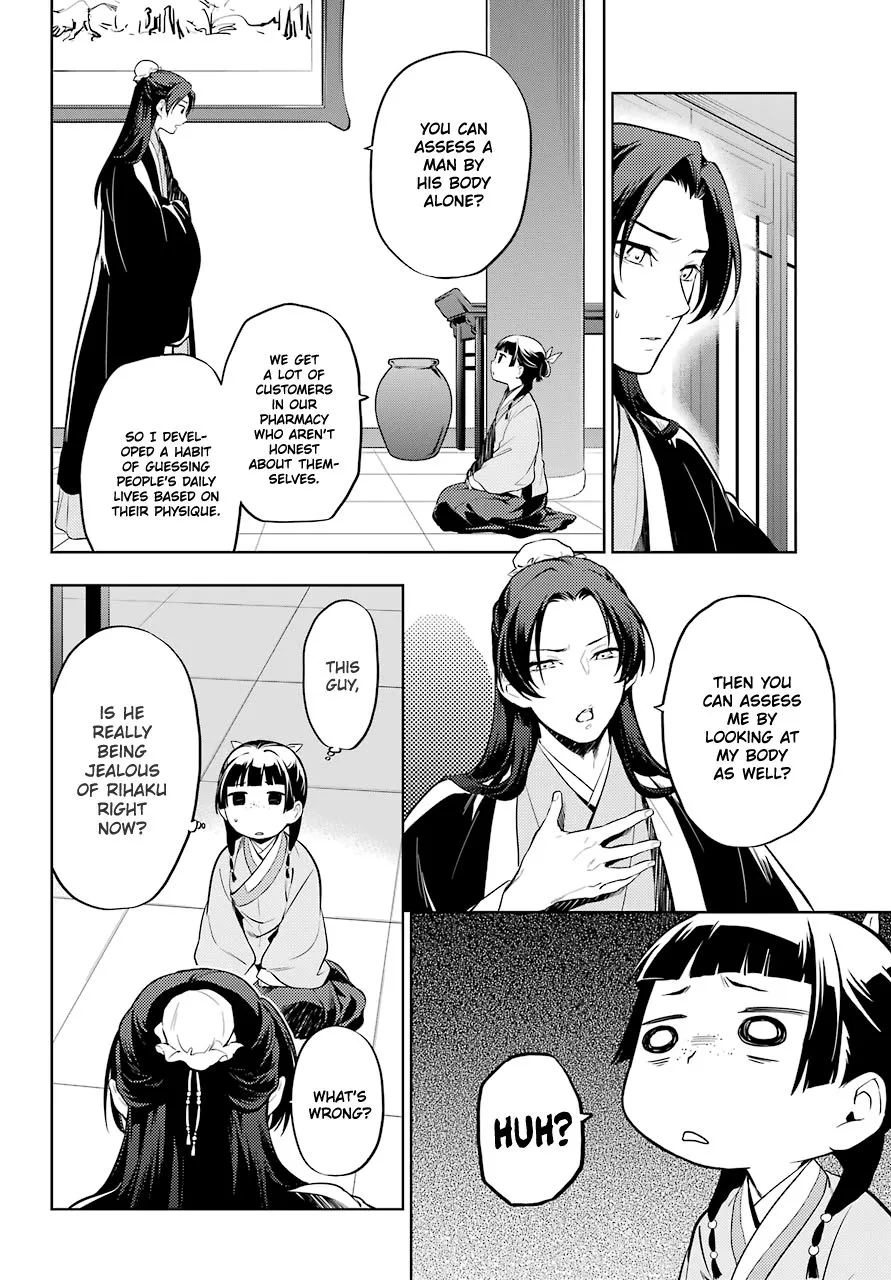 Read Kusuriya no Hitorigoto (EN) Manga Online