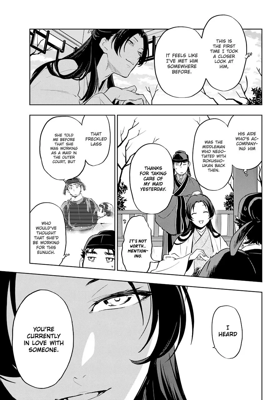 Read Kusuriya no Hitorigoto (EN) Manga Online