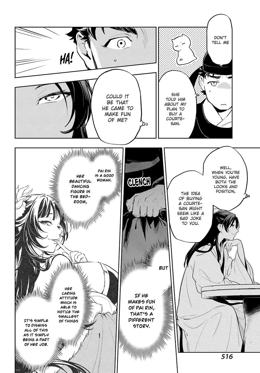 Read Kusuriya no Hitorigoto (EN) Manga Online