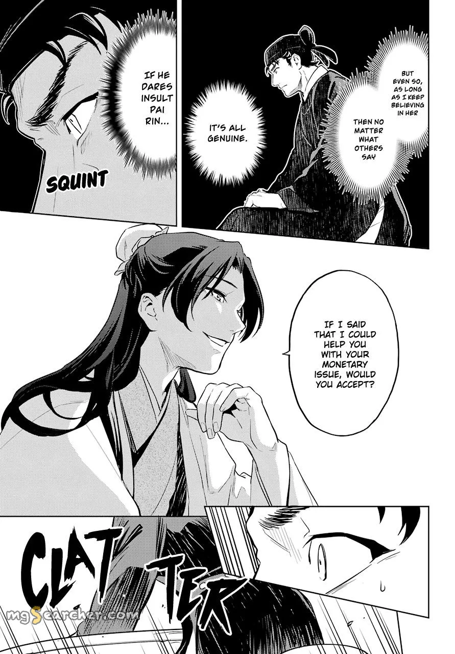 Read Kusuriya no Hitorigoto (EN) Manga Online