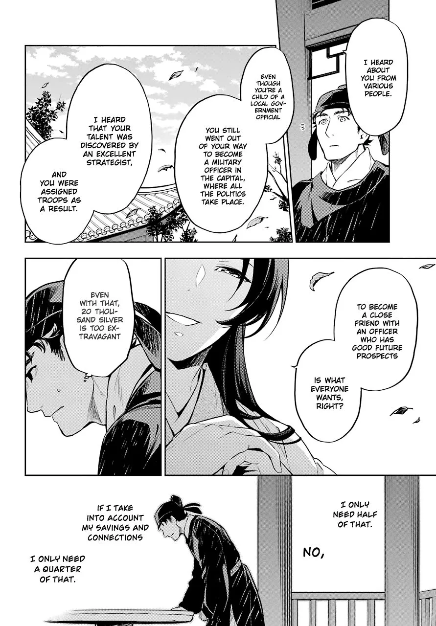 Read Kusuriya no Hitorigoto (EN) Manga Online