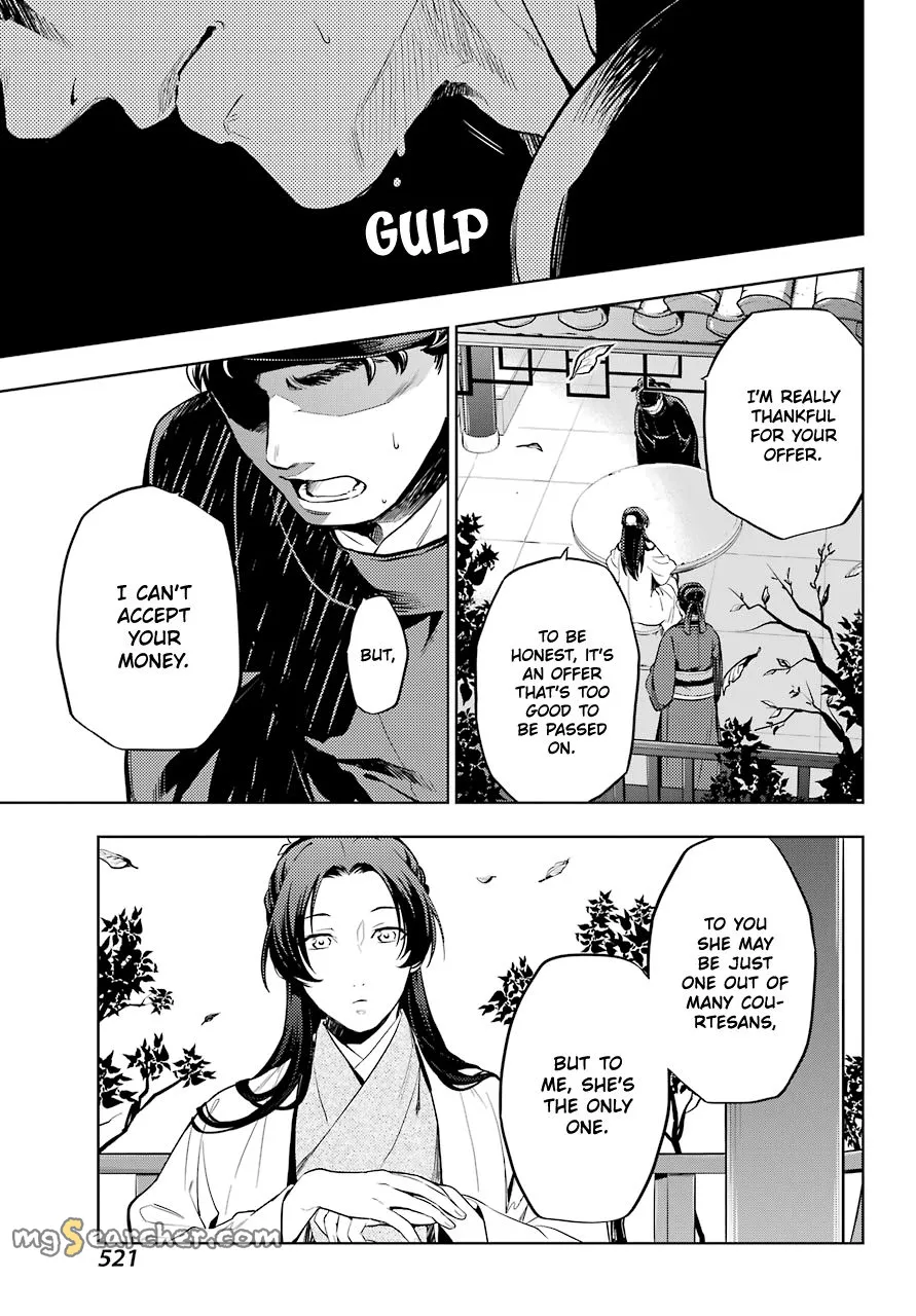 Read Kusuriya no Hitorigoto (EN) Manga Online