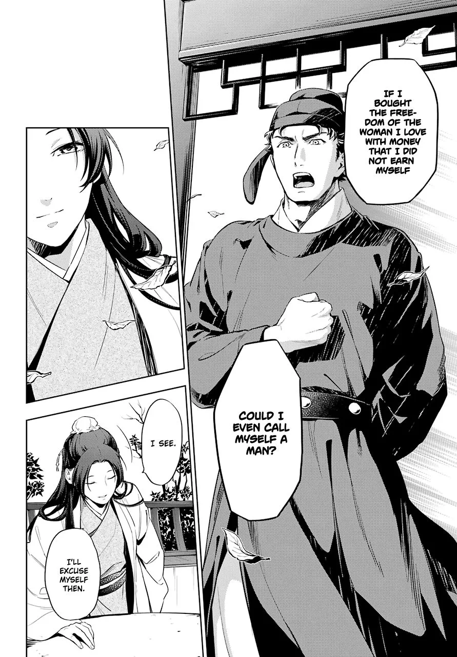 Read Kusuriya no Hitorigoto (EN) Manga Online