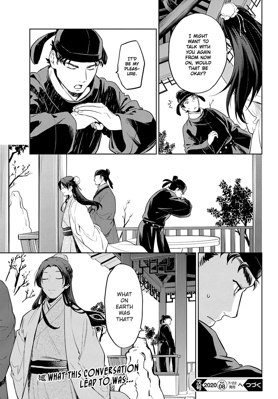Read Kusuriya no Hitorigoto (EN) Manga Online