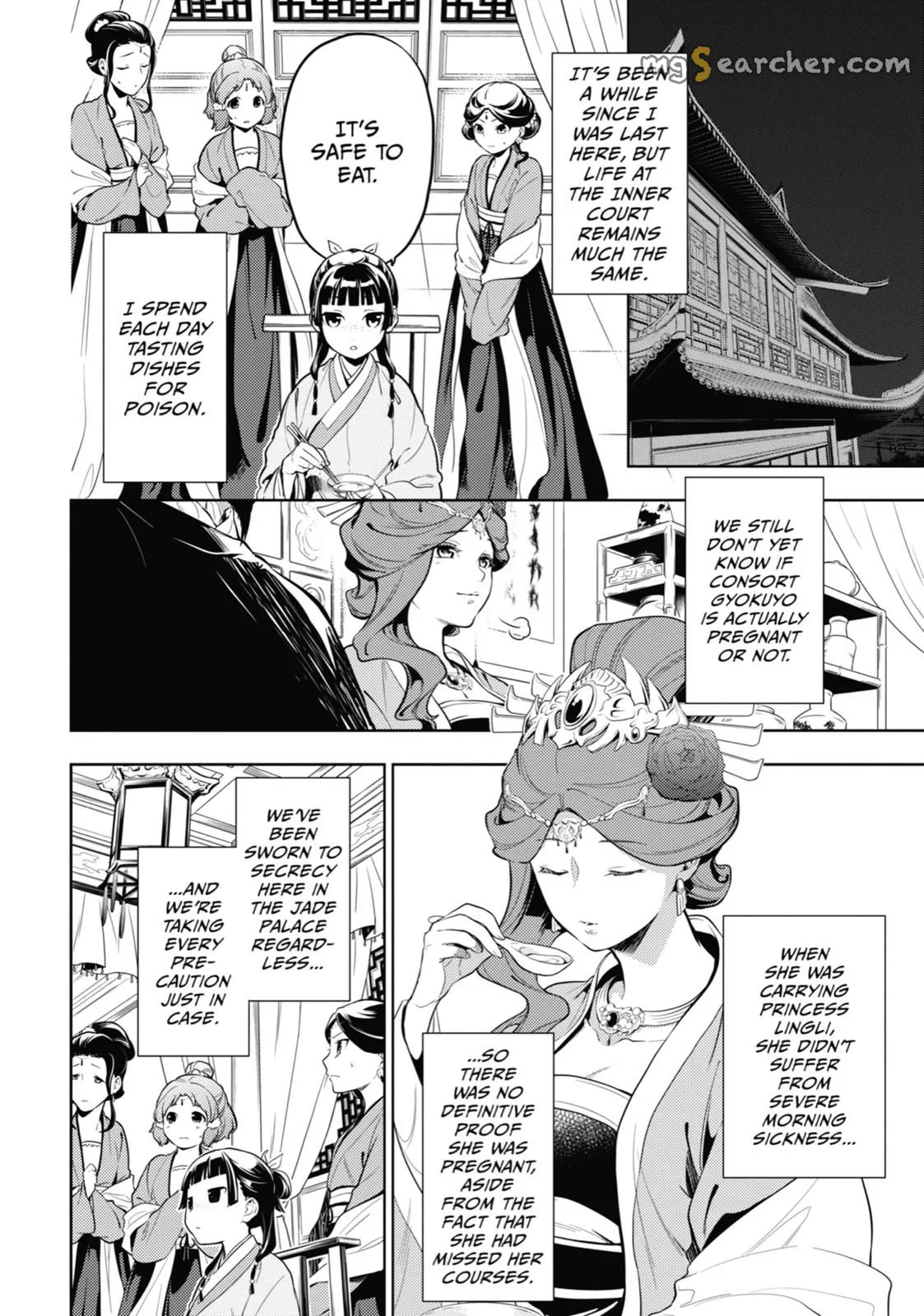 Read Kusuriya no Hitorigoto (EN) Manga Online