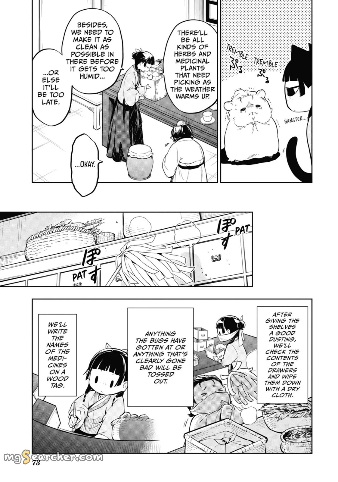 Read Kusuriya no Hitorigoto (EN) Manga Online