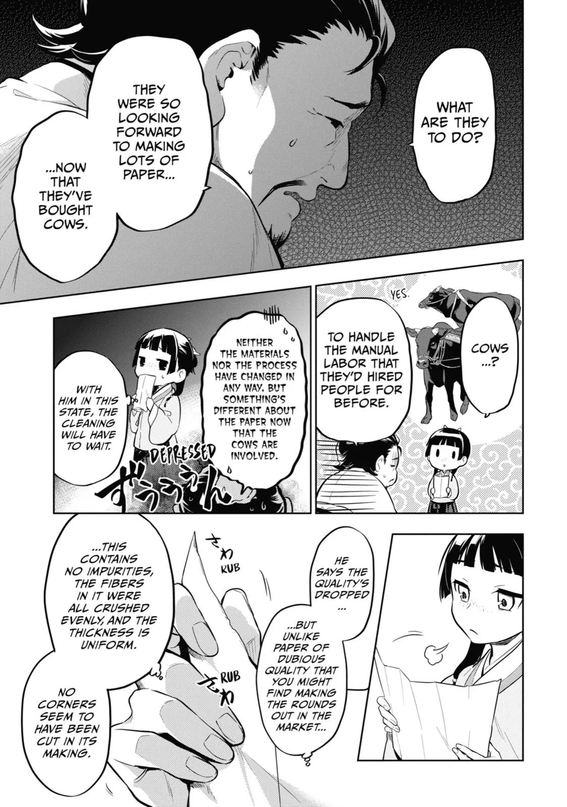 Read Kusuriya no Hitorigoto (EN) Manga Online
