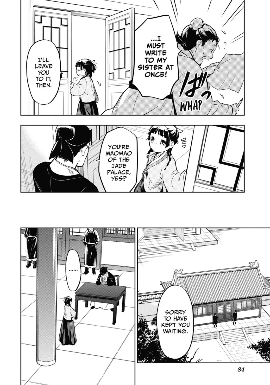Read Kusuriya no Hitorigoto (EN) Manga Online