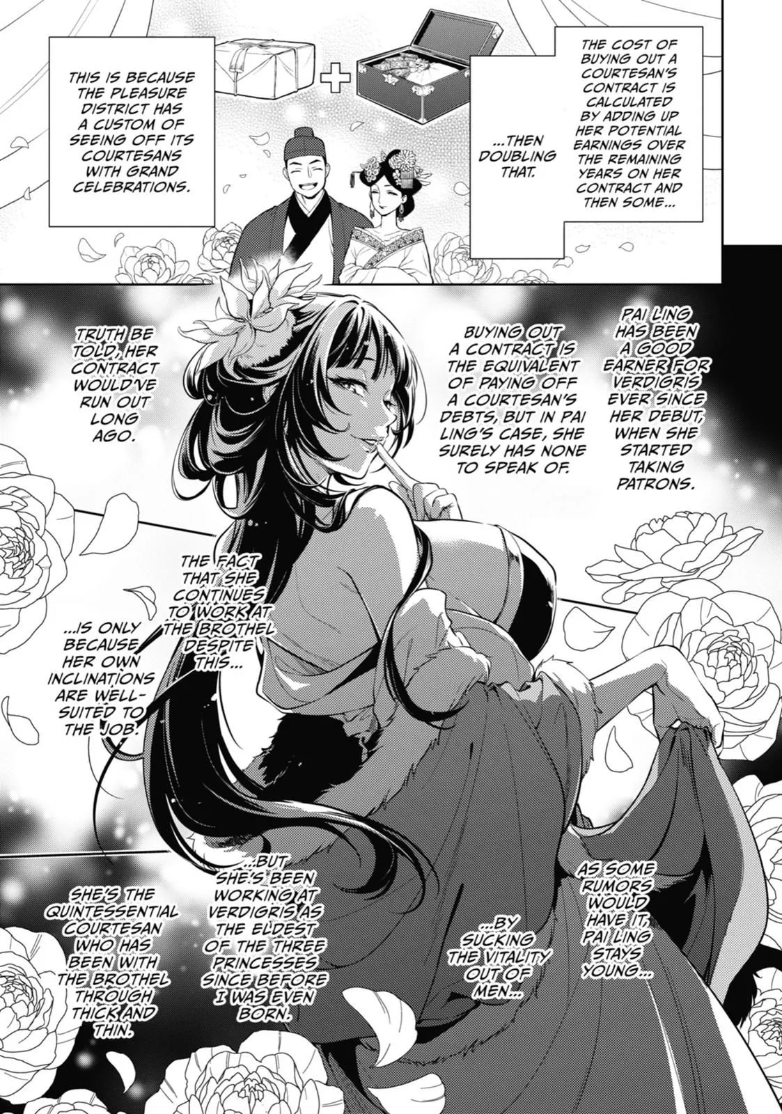 Read Kusuriya no Hitorigoto (EN) Manga Online
