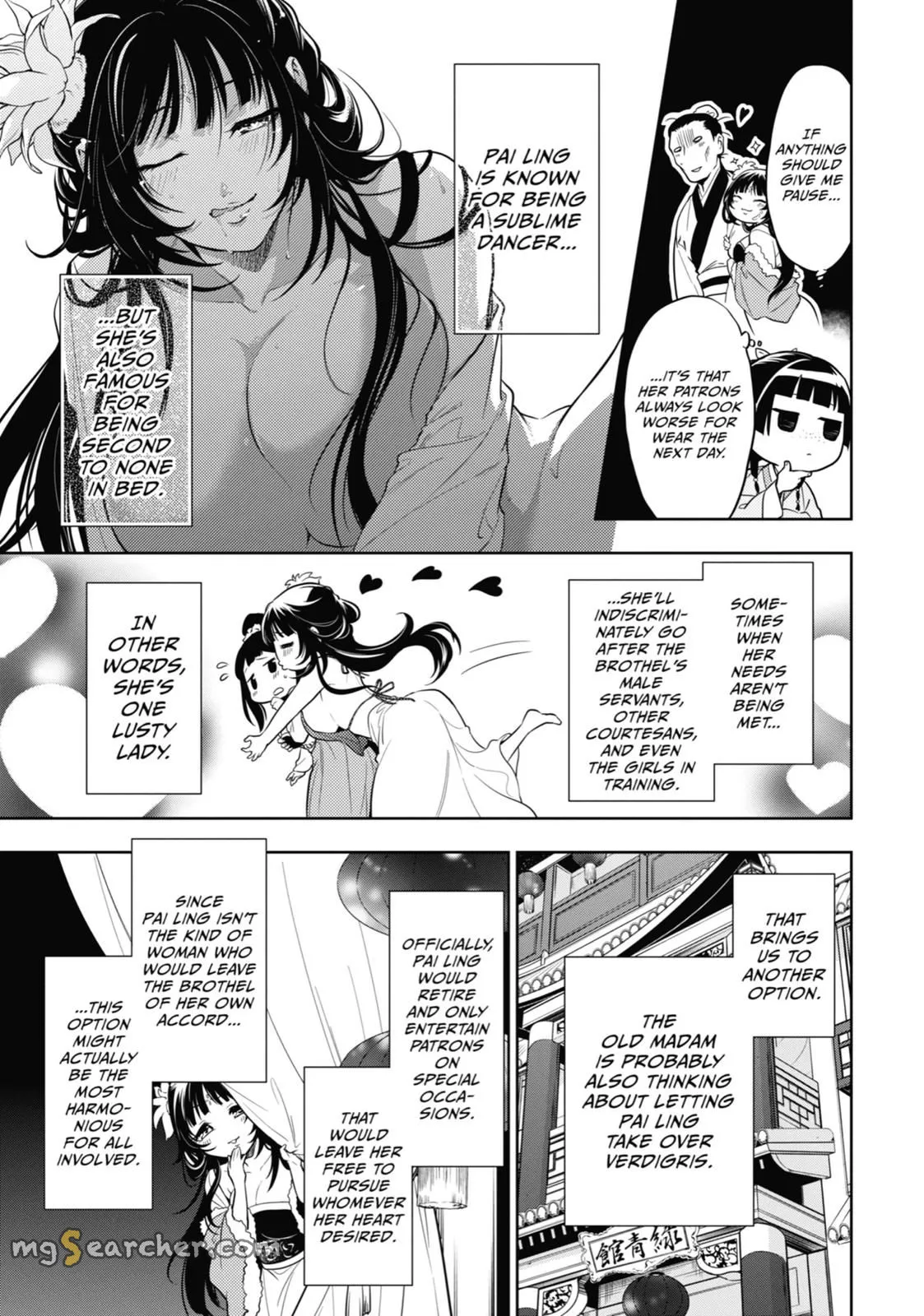 Read Kusuriya no Hitorigoto (EN) Manga Online