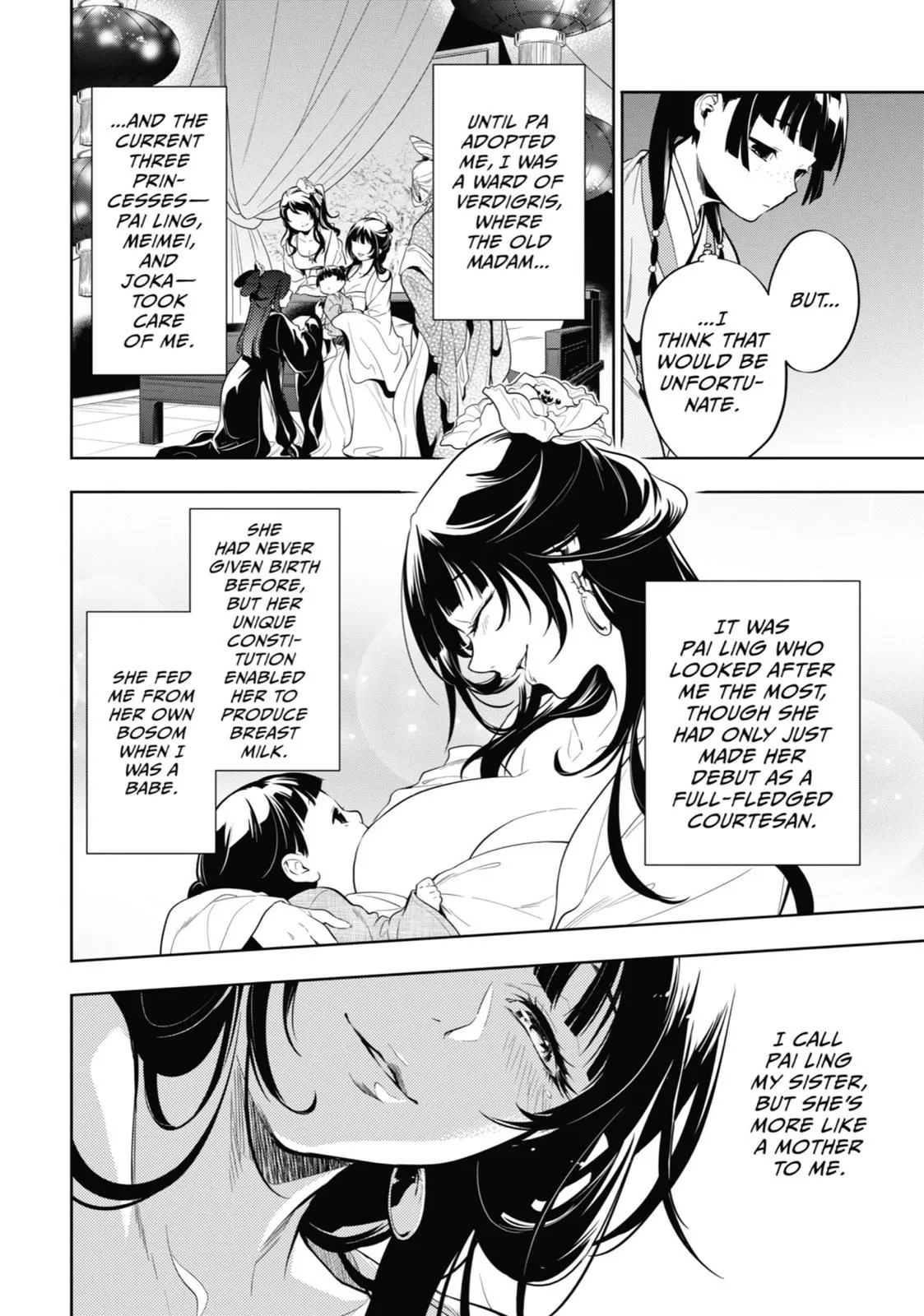 Read Kusuriya no Hitorigoto (EN) Manga Online