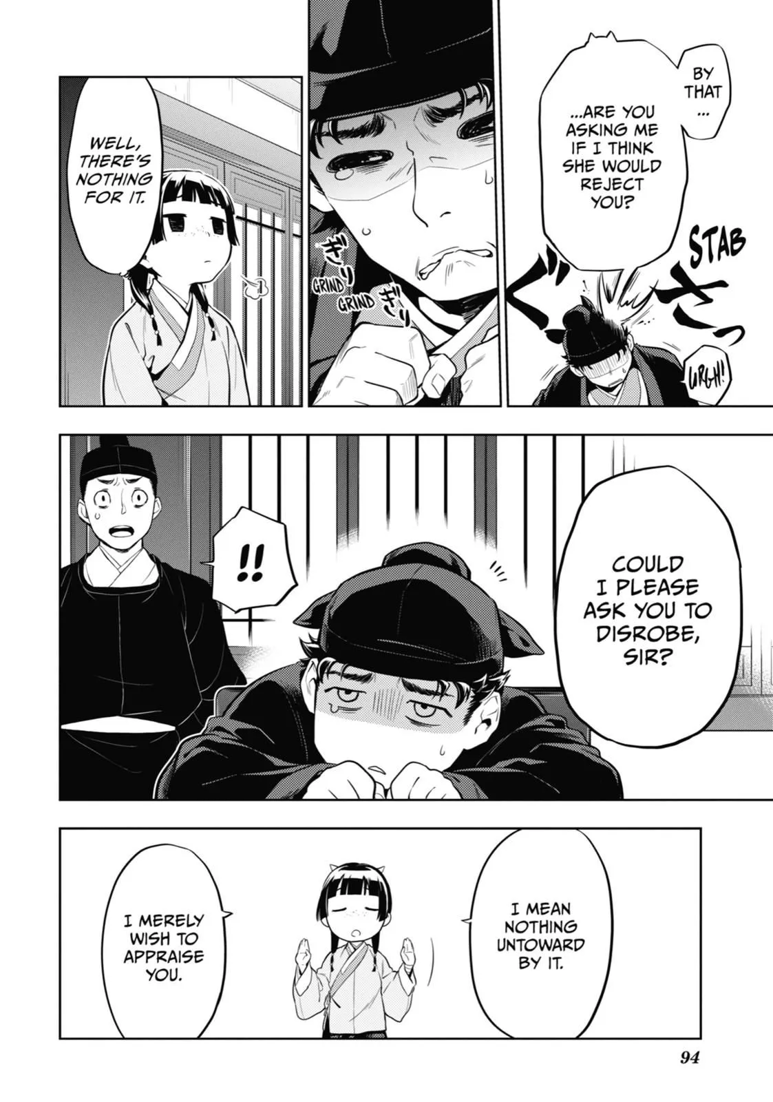 Read Kusuriya no Hitorigoto (EN) Manga Online
