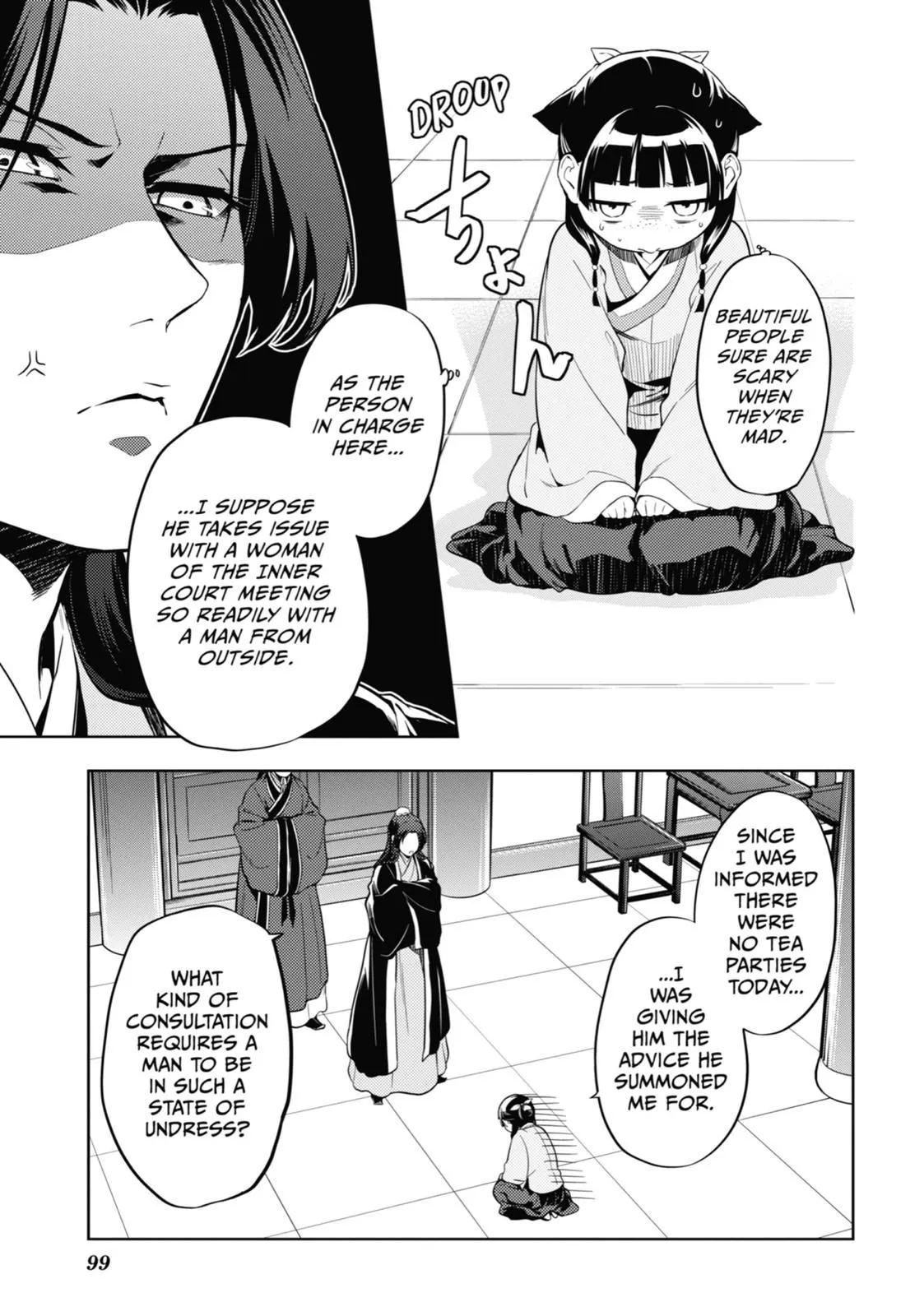 Read Kusuriya no Hitorigoto (EN) Manga Online