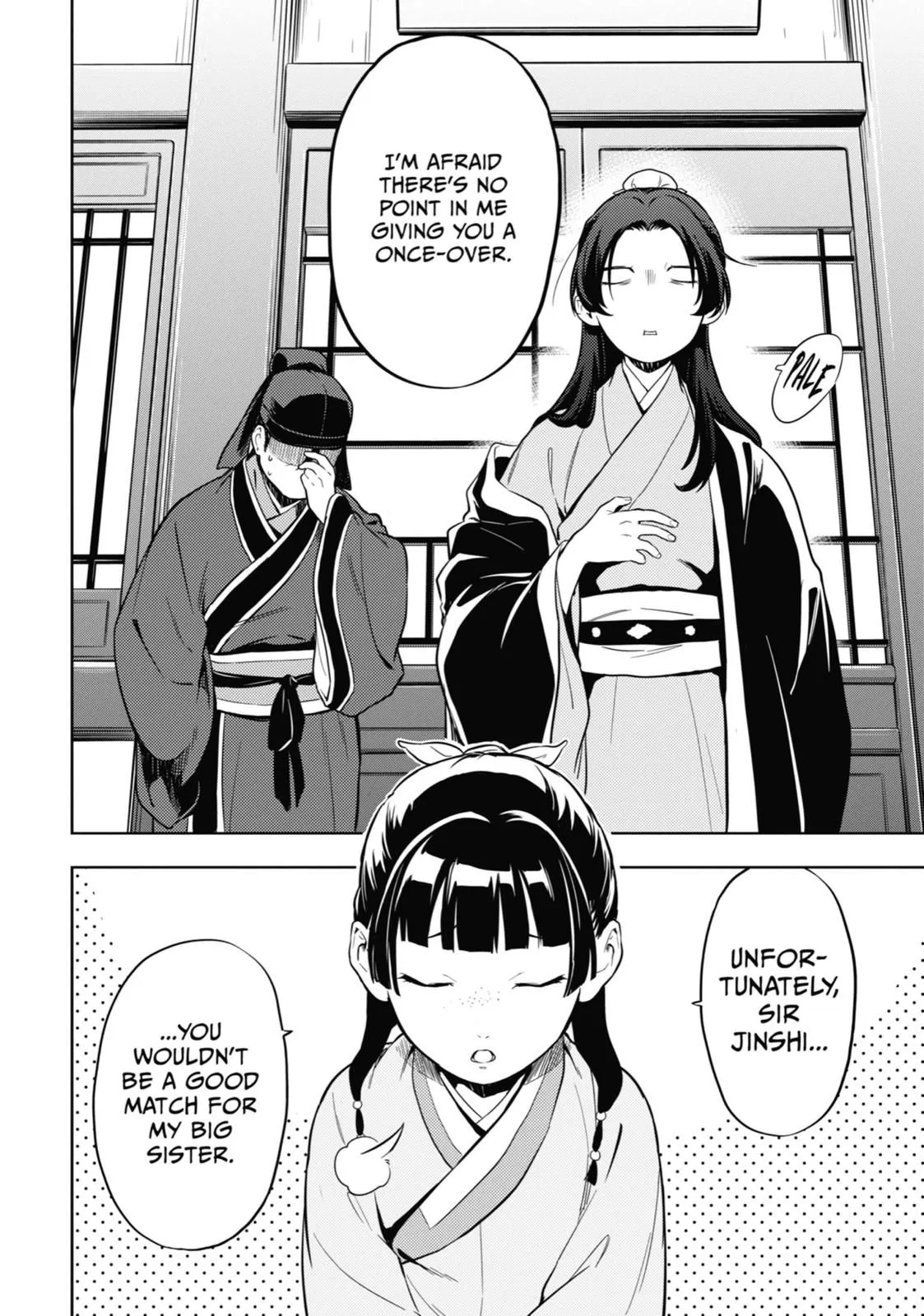 Read Kusuriya no Hitorigoto (EN) Manga Online
